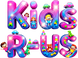 KIDS R US - الرئيسية