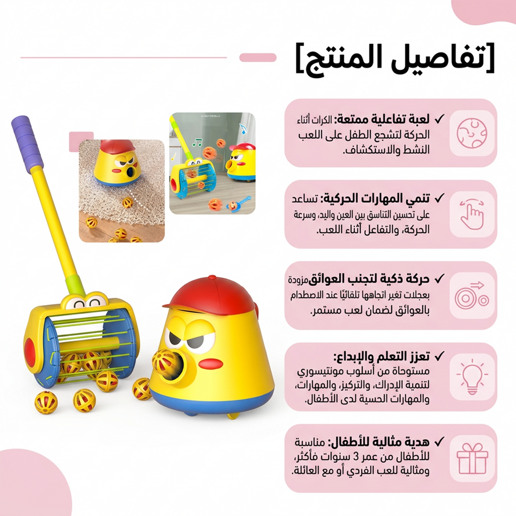 التعلم الإبداعي مونتيسوري التعليمية جرس باعث الغبار الماسك هدايا للبنين بنات DIY لعبة الإدراك التدريب الاطفال اللعب