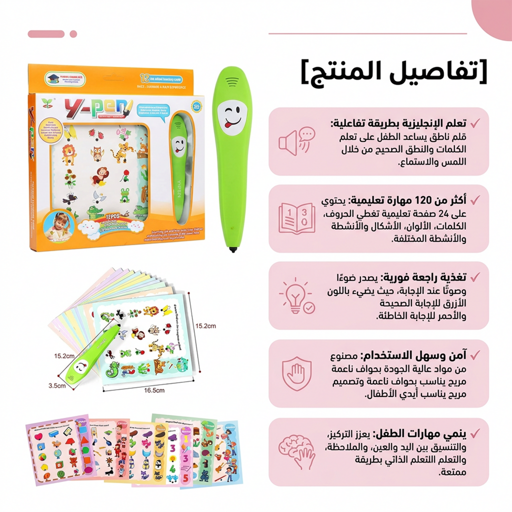الطفل التعليمية صوت القراءة آلة نقطة كتاب الذكية نقطة القلم الأطفال دراسة يميل قصة لعبة اللغة الإنجليزية العملية
